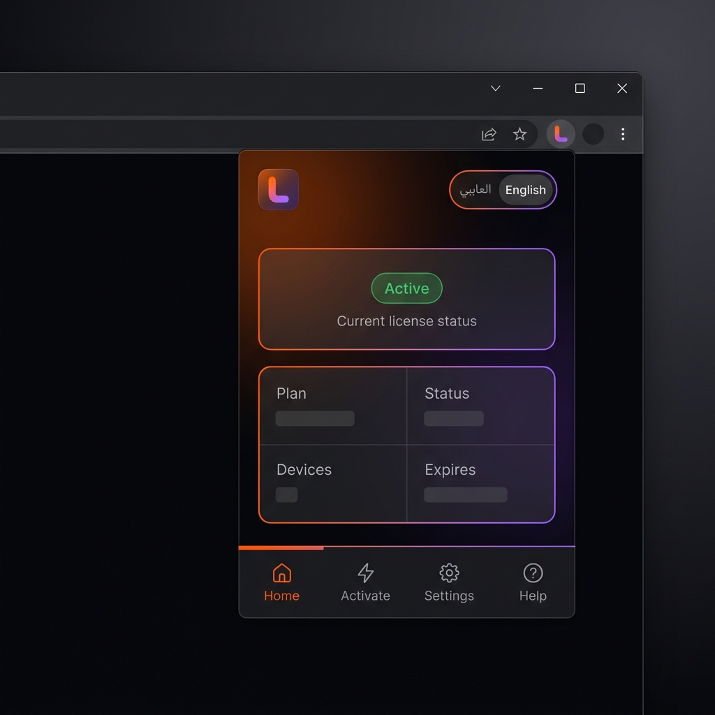 Lovable Pro Extension Interface Preview